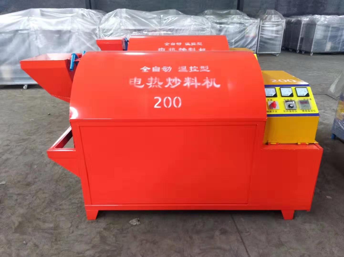  電加熱滾筒電炒鍋，電炒鍋，電加熱烘干機(jī)，電炒貨機(jī) 