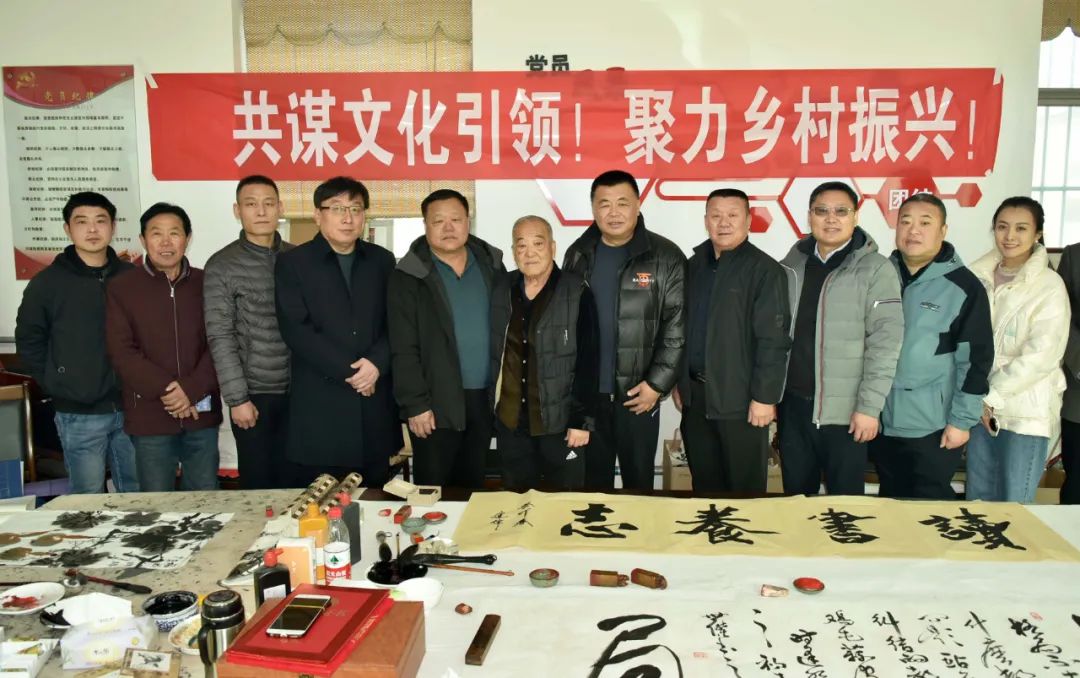 馨冠公司開展“共謀文化引領，聚力鄉(xiāng)村振興！”活動